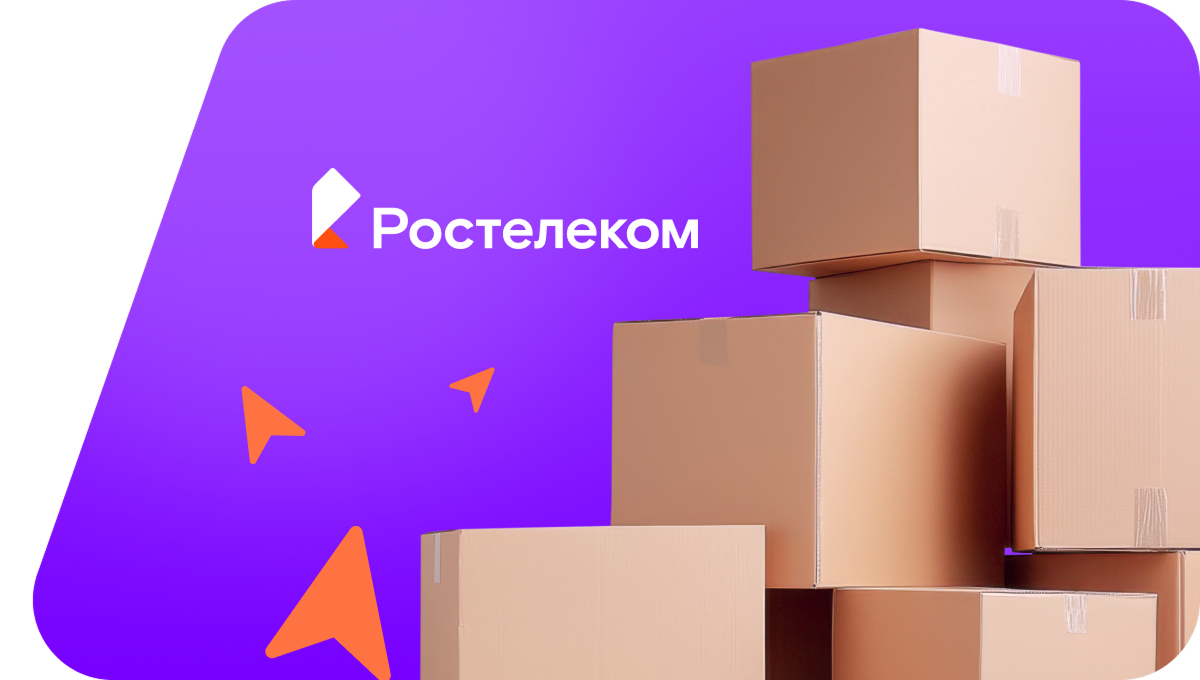 Переезд в новую квартирув&nbsp;деревня Ложголово (Ленинградская область)